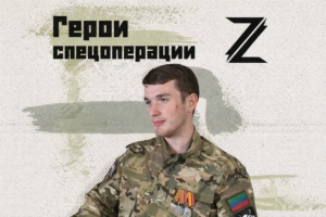 Наследники победителей: связь поколений
