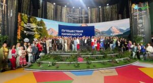 Международный форум «Путешествуй!» откроется на ВДНХ