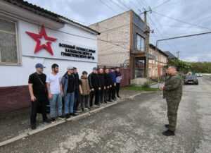 Из Дылыма отправили седьмую партию призывников