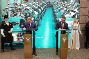 Агробиотехнологический комплекс за 145 млн рублей создадут в Дагестане совместно с Азербайджаном