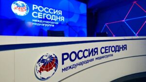 МИА «Россия сегодня» отмечает 85-летие