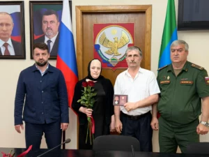Родственникам погибших военных вручили государственные награды в Избербаше