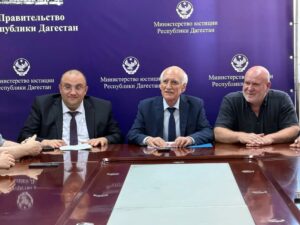 В Минюсте Дагестана сменился руководитель