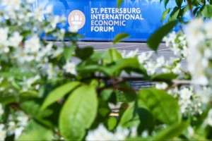 ПМЭФ-2026 пройдёт с участием представителей США и Саудовской Аравии