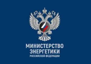 Пять регионов Северного Кавказа перешли на обслуживание к единому гарантирующему поставщику