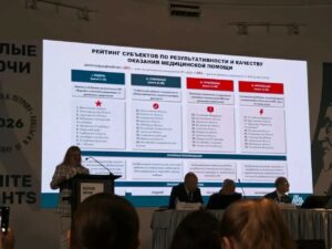Федеральные эксперты отметили рост показателей онкослужбы Дагестана